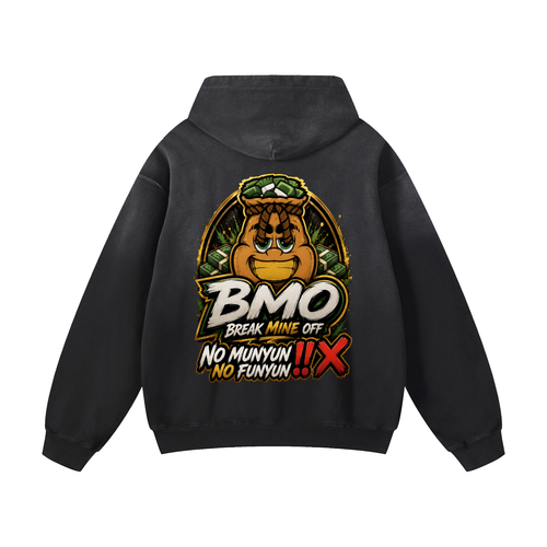 Heavyweight Sunfade Oversized Hoodie